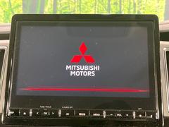 �ڽ����������ʥӡ��緿����������ʥӤ�������¸�ߴ��Τ�������̤ϥ���ѥ����硪�ʥ����ѻ��Υޥå�ɽ���ϸ��䤹�����ƥ�Ӥ�ģ֣Ĥ��׾촶�����åס����Ĥ�Υɥ饤�֤����äȳڤ����ʤ�ޤ��� 4