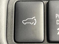 �ڥѥ�Хå��ɥ��ۥ��ޡ��ȥ����䱿ž�ʤΥܥ���򲡤������ǥꥢ�����Ȥ���ư�ǳ��Ĥ��ޤ�����ʪ����äƤ�����䡢�⤤���֤ˤ���Хå��ɥ����Ĥ��ݤ������ʵ�ǽ�Ǥ��� 6