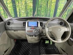 롼߸˿󣳣桪ηŹ᡼ּ鷺ҲΤǡʤ˥ԥåΤ֤ĤϤǤޤϤ䤤碌 2