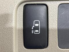 ڥѥ饤ɥɥۥޡȥ䱿žʤΥåǥ饤ɥɥγĤǽưϤƥɥ򳫤ɬפ̵ͤǤ⡢ŤʪäƤ饯˳ĤǤޤ 5