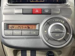 ڥȥ۰٤ߤβ٤ꤹСβ٤Τ̤䲹٤ưĴ뤤ĴĤȲ٤⥹å򤹤ɬפϤޤ󡣲Ŭʼ֤ˤɬܤεǽǤ͢ 7