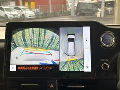 �ڥѥΥ�ߥå��ӥ塼��˥��������ѤΥ����ˤ�ꡢ�夫�鸫���������褦�ʻ����ǣ������٥���ޤμ��Ϥ��ǧ���뤳�Ȥ��Ǥ��ޤ��������ʬ���ǧ���䤹�����������Ǥ��ڤ��֤�����֤⥹�ࡼ���˹Ԥ��ޤ��� 3