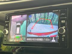 �ڥ��饦��ɥӥ塼��˥��������ѤΥ����ˤ�ꡢ�夫�鸫���������褦�ʻ����ǣ������٥���ޤμ��Ϥ��ǧ���뤳�Ȥ��Ǥ��ޤ��������ʬ���ǧ���䤹�����������Ǥ��ڤ��֤�����֤⥹�ࡼ���˹Ԥ��ޤ��� 5