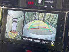 �ڥѥΥ�ߥå��ӥ塼��˥��������ѤΥ����ˤ�ꡢ�夫�鸫���������褦�ʻ����ǣ������٥���ޤμ��Ϥ��ǧ���뤳�Ȥ��Ǥ��ޤ��������ʬ���ǧ���䤹�����������Ǥ��ڤ��֤�����֤⥹�ࡼ���˹Ԥ��ޤ��� 5