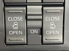 ��ξ¦�ѥ���饤�ɥɥ��ۥ��ޡ��ȥ����䱿ž�ʤΥ����å��Ǹ���ξ¦���饤�ɥɥ��γ��Ĥ���ǽ����ư�������Ϥ�����ƥɥ��򳫤���ɬ�פ�̵���������ʤ����ͤǤ��ñ�˳����Ĥ�Ǥ���Ŭ�Ǥ��� 7