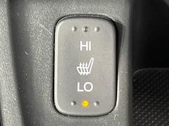 �ڥ����ȥҡ������۴������˽������륷���ȥҡ������������������᤯���ޤäƤ����ΤǴ�����οͤ�¿��Ǥ��͢���������β����ϴ��礹�뤫���ꡢ�Ȥ������ˤ�򤪤�����Ǥ��� 7