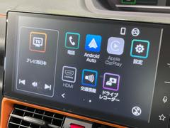 �ڽ��������ǥ����ץ쥤�����ǥ����ۤ�������Υ��ޡ��ȥե���Ȥ�Ϣ�Ȥǡ��ʥӤ䲻�ں����ʤɳƼ異�ץ����Ѳ�ǽ�����ޥۤ˶ᤤ���ФǤ��Ȥ����������ޤ��� 4