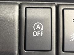 �ڥ����ɥ�󥰥��ȥåס��ֿ������ڤ���֤����ݤ˥��󥸥����ߤ���̵�̤�ǳ���ξ�����ޤ��ޤ���ǳ������Ķ��ݸ�ˤĤʤ��뵡ǽ�����󥸥�ϥ֥졼����Υ���кƻ�ư���ޤ��� 6