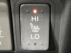 �ڥ����ȥҡ������۴������˽������륷���ȥҡ������������������᤯���ޤäƤ����ΤǴ�����οͤ�¿��Ǥ��͢���������β����ϴ��礹�뤫���ꡢ�Ȥ������ˤ�򤪤�����Ǥ��� 7