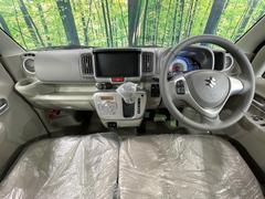 ���롼�����߸˿��󣳣����������桪������η���Ź����᡼�������ּ���鷺���Ҳ�����Τǡ����ʤ��˥ԥå���Τ��֤����Ĥ���Ϥ��Ǥ����ޤ��Ϥ��䤤��碌�������� 2