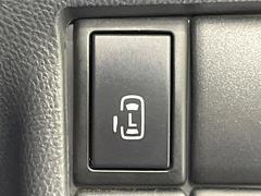 �ڥѥ���饤�ɥɥ��ۥ��ޡ��ȥ����䱿ž�ʤΥ����å��ǥ��饤�ɥɥ��γ��Ĥ���ǽ����ư�������Ϥ�����ƥɥ��򳫤���ɬ�פ�̵���������������ͤǤ⡢�Ť���ʪ����äƤ������饯�˳����Ĥ�Ǥ��ޤ��� 6