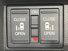 ��ξ¦�ѥ���饤�ɥɥ��ۥ��ޡ��ȥ����䱿ž�ʤΥ����å��Ǹ���ξ¦���饤�ɥɥ��γ��Ĥ���ǽ����ư�������Ϥ�����ƥɥ��򳫤���ɬ�פ�̵���������ʤ����ͤǤ��ñ�˳����Ĥ�Ǥ���Ŭ�Ǥ��� 4