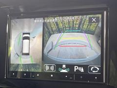 �������̥�˥����ѥ��������ѤΥ����ˤ�ꡢ�夫�鸫���������褦�ʻ����ǣ������٥���ޤμ��Ϥ��ǧ���뤳�Ȥ��Ǥ��ޤ��������ʬ���ǧ���䤹�����������Ǥ��ڤ��֤�����֤⥹�ࡼ���˹Ԥ��ޤ��� 4