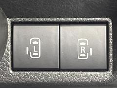 ��ξ¦�ѥ���饤�ɥɥ��ۥ��ޡ��ȥ����䱿ž�ʤΥ����å��Ǹ���ξ¦���饤�ɥɥ��γ��Ĥ���ǽ����ư�������Ϥ�����ƥɥ��򳫤���ɬ�פ�̵���������ʤ����ͤǤ��ñ�˳����Ĥ�Ǥ���Ŭ�Ǥ��� 5