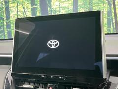 �ڣ�������������ʥӡ۹�鴶�ȥ���ѥ��ȤΤ�������̥ʥӤ��������Ƽ索���ǥ������Ϥ�����󡢥��ޥ�Ϣ�Ȥ�Ǥ����������ι⤤�ʥӤǤ��� 4