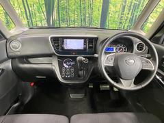 ���롼�����߸˿��󣳣����������桪������η���Ź����᡼�������ּ���鷺���Ҳ�����Τǡ����ʤ��˥ԥå���Τ��֤����Ĥ���Ϥ��Ǥ����ޤ��Ϥ��䤤��碌�������� 2