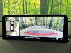 �ڣ�������ӥ塼��˥��������ѤΥ����ˤ�ꡢ�夫�鸫���������褦�ʻ����ǣ������٥���ޤμ��Ϥ��ǧ���뤳�Ȥ��Ǥ��ޤ��������ʬ���ǧ���䤹�����������Ǥ��ڤ��֤�����֤⥹�ࡼ���˹Ԥ��ޤ��� 6