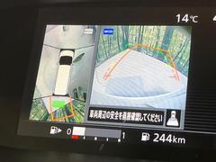 �ڥ��饦��ɥӥ塼��˥��������ѤΥ����ˤ�ꡢ�夫�鸫���������褦�ʻ����ǣ������٥���ޤμ��Ϥ��ǧ���뤳�Ȥ��Ǥ��ޤ��������ʬ���ǧ���䤹�����������Ǥ��ڤ��֤�����֤⥹�ࡼ���˹Ԥ��ޤ��� 5