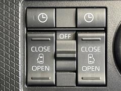 ��ξ¦�ѥ���饤�ɥɥ��ۥ��ޡ��ȥ����䱿ž�ʤΥ����å��Ǹ���ξ¦���饤�ɥɥ��γ��Ĥ���ǽ����ư�������Ϥ�����ƥɥ��򳫤���ɬ�פ�̵���������ʤ����ͤǤ��ñ�˳����Ĥ�Ǥ���Ŭ�Ǥ��� 7