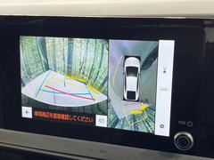 �ڥѥΥ�ߥå��ӥ塼��˥��������ѤΥ����ˤ�ꡢ�夫�鸫���������褦�ʻ����ǣ������٥���ޤμ��Ϥ��ǧ���뤳�Ȥ��Ǥ��ޤ��������ʬ���ǧ���䤹�����������Ǥ��ڤ��֤�����֤⥹�ࡼ���˹Ԥ��ޤ��� 5