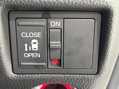 �ڥѥ���饤�ɥɥ��ۥ��ޡ��ȥ����䱿ž�ʤΥ����å��ǥ��饤�ɥɥ��γ��Ĥ���ǽ����ư�������Ϥ�����ƥɥ��򳫤���ɬ�פ�̵���������������ͤǤ⡢�Ť���ʪ����äƤ������饯�˳����Ĥ�Ǥ��ޤ��� 6