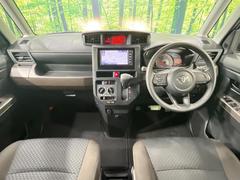 ��󥿥��åס����롼�����߸˿��󣳣����������桪������η���Ź����᡼�������ּ���鷺���Ҳ�����Τǡ����ʤ��˥ԥå���Τ��֤����Ĥ���Ϥ��Ǥ����ޤ��Ϥ��䤤��碌�������� 2