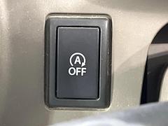 �ڥ����ɥ�󥰥��ȥåס��ֿ������ڤ���֤����ݤ˥��󥸥����ߤ���̵�̤�ǳ���ξ�����ޤ��ޤ���ǳ������Ķ��ݸ�ˤĤʤ��뵡ǽ�����󥸥�ϥ֥졼����Υ���кƻ�ư���ޤ��� 6