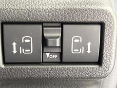 ��ξ¦�ѥ���饤�ɥɥ��ۥ��ޡ��ȥ����䱿ž�ʤΥ����å��Ǹ���ξ¦���饤�ɥɥ��γ��Ĥ���ǽ����ư�������Ϥ�����ƥɥ��򳫤���ɬ�פ�̵���������ʤ����ͤǤ��ñ�˳����Ĥ�Ǥ���Ŭ�Ǥ��� 7