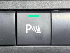 �ڥ��ꥢ��󥹥��ʡ��ۥХ�ѡ����դ������󥵡����㳲ʪ���Ρ�����ε�Υ�˶�Ť��ȥ��顼�ȤǶ����Ƥ���ޤ���������֥��ڡ�����ָ��������¿��Ǥ��͡� 7