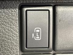 �ڥѥ���饤�ɥɥ��ۥ��ޡ��ȥ����䱿ž�ʤΥ����å��ǥ��饤�ɥɥ��γ��Ĥ���ǽ����ư�������Ϥ�����ƥɥ��򳫤���ɬ�פ�̵���������������ͤǤ⡢�Ť���ʪ����äƤ������饯�˳����Ĥ�Ǥ��ޤ��� 7