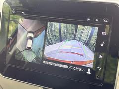 �������̥�˥����ѥ��������ѤΥ����ˤ�ꡢ�夫�鸫���������褦�ʻ����ǣ������٥���ޤμ��Ϥ��ǧ���뤳�Ȥ��Ǥ��ޤ��������ʬ���ǧ���䤹�����������Ǥ��ڤ��֤�����֤⥹�ࡼ���˹Ԥ��ޤ��� 3