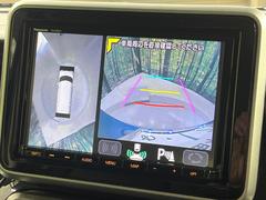 �������̥�˥����ѥ��������ѤΥ����ˤ�ꡢ�夫�鸫���������褦�ʻ����ǣ������٥���ޤμ��Ϥ��ǧ���뤳�Ȥ��Ǥ��ޤ��������ʬ���ǧ���䤹�����������Ǥ��ڤ��֤�����֤⥹�ࡼ���˹Ԥ��ޤ��� 3