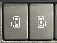 ��ξ¦�ѥ���饤�ɥɥ��ۥ��ޡ��ȥ����䱿ž�ʤΥ����å��Ǹ���ξ¦���饤�ɥɥ��γ��Ĥ���ǽ����ư�������Ϥ�����ƥɥ��򳫤���ɬ�פ�̵���������ʤ����ͤǤ��ñ�˳����Ĥ�Ǥ���Ŭ�Ǥ��� 6