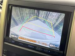 �ڥХå���������ֻ��˸������ꥢ�륿��������ǳ�ǧ�Ǥ��ޤ����緿���Ȼ��ߤ�Ω����־�Ǥ���ֻ��䡢��֤ΥХå��������������ž������˴ؤ�餺������ɬ�ܤȤʤä������ΤҤȤĤǤ��� 6