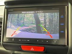 �ڥХå���������ֻ��˸������ꥢ�륿��������ǳ�ǧ�Ǥ��ޤ����緿���Ȼ��ߤ�Ω����־�Ǥ���ֻ��䡢��֤ΥХå��������������ž������˴ؤ�餺������ɬ�ܤȤʤä������ΤҤȤĤǤ��� 5