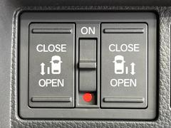 ��ξ¦�ѥ���饤�ɥɥ��ۥ��ޡ��ȥ����䱿ž�ʤΥ����å��Ǹ���ξ¦���饤�ɥɥ��γ��Ĥ���ǽ����ư�������Ϥ�����ƥɥ��򳫤���ɬ�פ�̵���������ʤ����ͤǤ��ñ�˳����Ĥ�Ǥ���Ŭ�Ǥ��� 6