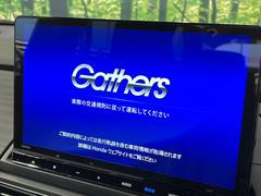 �ڣ���������������ۥ�����ͥ��ȥǥ����ץ쥤�ۻ�ǧ���ι⤤����̥ǥ����ץ쥤�ǥʥӤλ��Ѥ䡢�������Υ��ޡ��ȥե����Ϣ�Ȥ����������������Ǥβ��ں�������ǽ�Ǥ��� 3