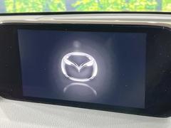 �ڥ᡼���������ʥӡۥ���ƥꥢ���Ϥ����ॹ������å���ʡ������߷סץ᡼�����ʥӤ���������ǧ����������ʤɴ�����ǽ�ˤ�ͥ�졢������ʥ����饤�դ򤪳ڤ��ߤ��������ޤ��� 3