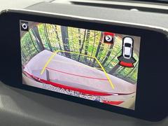 �ڣ�������ӥ塼��˥��������ѤΥ����ˤ�ꡢ�夫�鸫���������褦�ʻ����ǣ������٥���ޤμ��Ϥ��ǧ���뤳�Ȥ��Ǥ��ޤ��������ʬ���ǧ���䤹�����������Ǥ��ڤ��֤�����֤⥹�ࡼ���˹Ԥ��ޤ��� 4