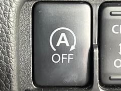 �ڥ����ɥ�󥰥��ȥåס��ֿ������ڤ���֤����ݤ˥��󥸥����ߤ���̵�̤�ǳ���ξ�����ޤ��ޤ���ǳ������Ķ��ݸ�ˤĤʤ��뵡ǽ�����󥸥�ϥ֥졼����Υ���кƻ�ư���ޤ��� 6