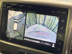 �������̥�˥����ѥ��������ѤΥ����ˤ�ꡢ�夫�鸫���������褦�ʻ����ǣ������٥���ޤμ��Ϥ��ǧ���뤳�Ȥ��Ǥ��ޤ��������ʬ���ǧ���䤹�����������Ǥ��ڤ��֤�����֤⥹�ࡼ���˹Ԥ��ޤ��� 3