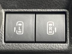 ��ξ¦�ѥ���饤�ɥɥ��ۥ��ޡ��ȥ����䱿ž�ʤΥ����å��Ǹ���ξ¦���饤�ɥɥ��γ��Ĥ���ǽ����ư�������Ϥ�����ƥɥ��򳫤���ɬ�פ�̵���������ʤ����ͤǤ��ñ�˳����Ĥ�Ǥ���Ŭ�Ǥ��� 5