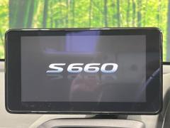 �ڥǥ����ץ쥤�����ǥ����ۤ������Υ��ޥۤ�ͣУ��ץ쥤�䡼�Ȥ�̵����³�ǲ��ں�������ǽ�������ɤǷҤ��鷺��路����̵������ڤˤ���������β��ڤ�ڤ���ޤ��� 3