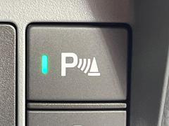 �ڥ��ꥢ��󥹥��ʡ��ۥХ�ѡ����դ������󥵡����㳲ʪ���Ρ�����ε�Υ�˶�Ť��ȥ��顼�ȤǶ����Ƥ���ޤ���������֥��ڡ�����ָ��������¿��Ǥ��͡� 7