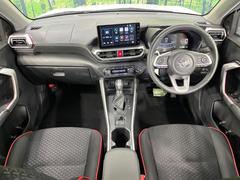 ��󥿥��åס����롼�����߸˿��󣳣����������桪������η���Ź����᡼�������ּ���鷺���Ҳ�����Τǡ����ʤ��˥ԥå���Τ��֤����Ĥ���Ϥ��Ǥ����ޤ��Ϥ��䤤��碌�������� 2