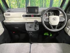 ���롼�����߸˿��󣳣����������桪������η���Ź����᡼�������ּ���鷺���Ҳ�����Τǡ����ʤ��˥ԥå���Τ��֤����Ĥ���Ϥ��Ǥ����ޤ��Ϥ��䤤��碌�������� 2