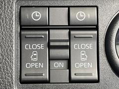 ��ξ¦�ѥ���饤�ɥɥ��ۥ��ޡ��ȥ����䱿ž�ʤΥ����å��Ǹ���ξ¦���饤�ɥɥ��γ��Ĥ���ǽ����ư�������Ϥ�����ƥɥ��򳫤���ɬ�פ�̵���������ʤ����ͤǤ��ñ�˳����Ĥ�Ǥ���Ŭ�Ǥ��� 7