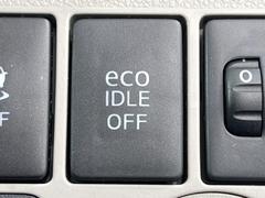 �ڥ����ɥ�󥰥��ȥåס��ֿ������ڤ���֤����ݤ˥��󥸥����ߤ���̵�̤�ǳ���ξ�����ޤ��ޤ���ǳ������Ķ��ݸ�ˤĤʤ��뵡ǽ�����󥸥�ϥ֥졼����Υ���кƻ�ư���ޤ��� 4