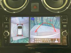 �ڥ��饦��ɥӥ塼��˥��������ѤΥ����ˤ�ꡢ�夫�鸫���������褦�ʻ����ǣ������٥���ޤμ��Ϥ��ǧ���뤳�Ȥ��Ǥ��ޤ��������ʬ���ǧ���䤹�����������Ǥ��ڤ��֤�����֤⥹�ࡼ���˹Ԥ��ޤ��� 5