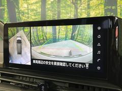 �ڥ��饦��ɥӥ塼��˥��������ѤΥ����ˤ�ꡢ�夫�鸫���������褦�ʻ����ǣ������٥���ޤμ��Ϥ��ǧ���뤳�Ȥ��Ǥ��ޤ��������ʬ���ǧ���䤹�����������Ǥ��ڤ��֤�����֤⥹�ࡼ���˹Ԥ��ޤ��� 4